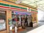 コンビニ　セブンイレブン 下関グリーンモール店（コンビニ）まで1168m
