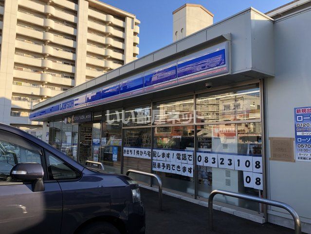 コンビニ　ローソン新地町店（コンビニ）まで992m