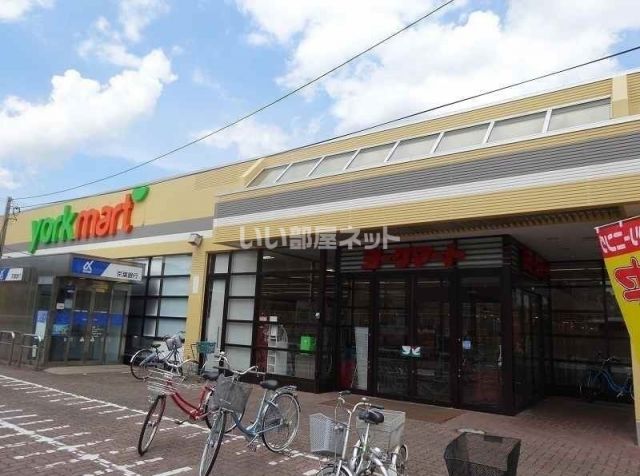 スーパー　ヨークマート　野田川間南店（スーパー）まで351m