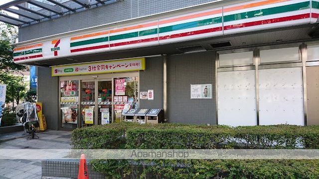 その他　【コンビニエンスストア】セブンイレブン　豊島上池袋1丁目店（その他）まで217m