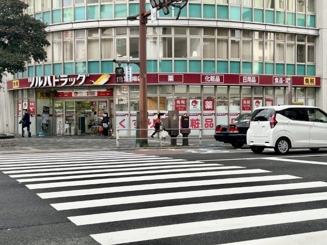 ドラックストア　ツルハドラッグ小倉船場店（ドラッグストア）まで391m