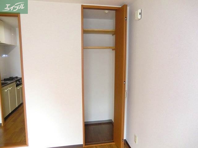 収納　収納