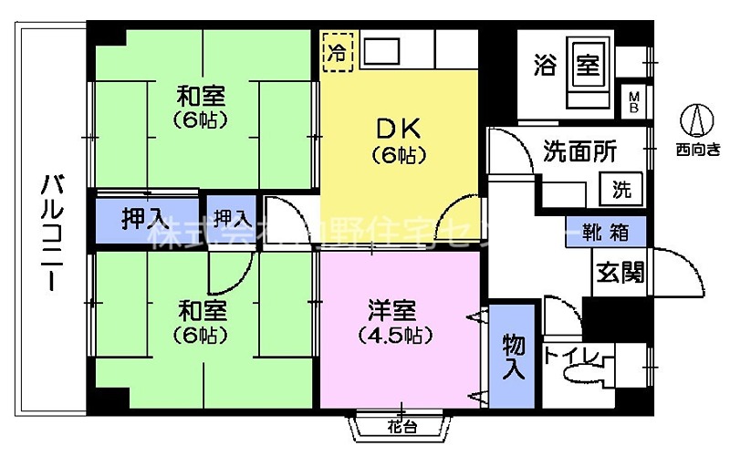 第3美光マンションの間取り写真