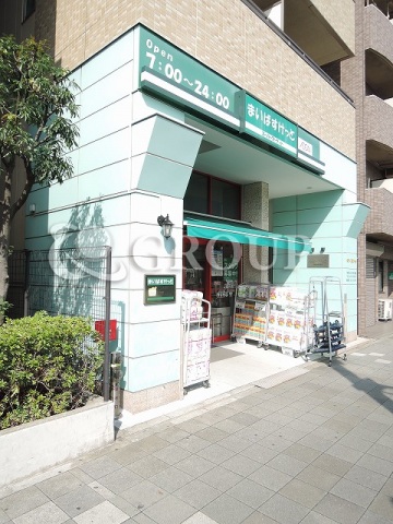 スーパー　まいばすけっと南品川3丁目店（スーパー）まで429m