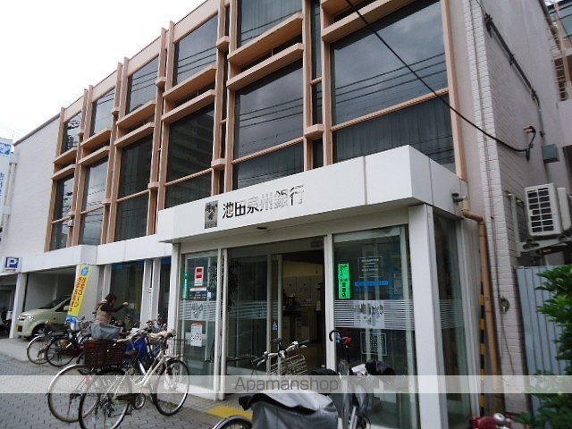 その他　池田泉州銀行駒川町支店（その他）まで1362m