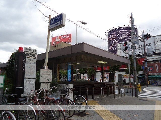 その他　駒川中野駅（大阪地下鉄　谷町線）（その他）まで1208m