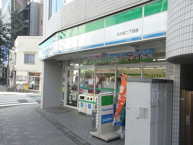 コンビニ　ファミリーマート（コンビニ）まで302m