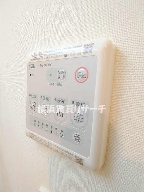 RELIA YOKOHAMA NAMAMUGIのその他写真