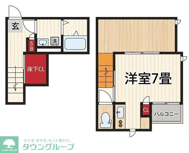 CB北柏アルバの間取り写真