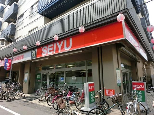 スーパー　西友（スーパー）まで231m