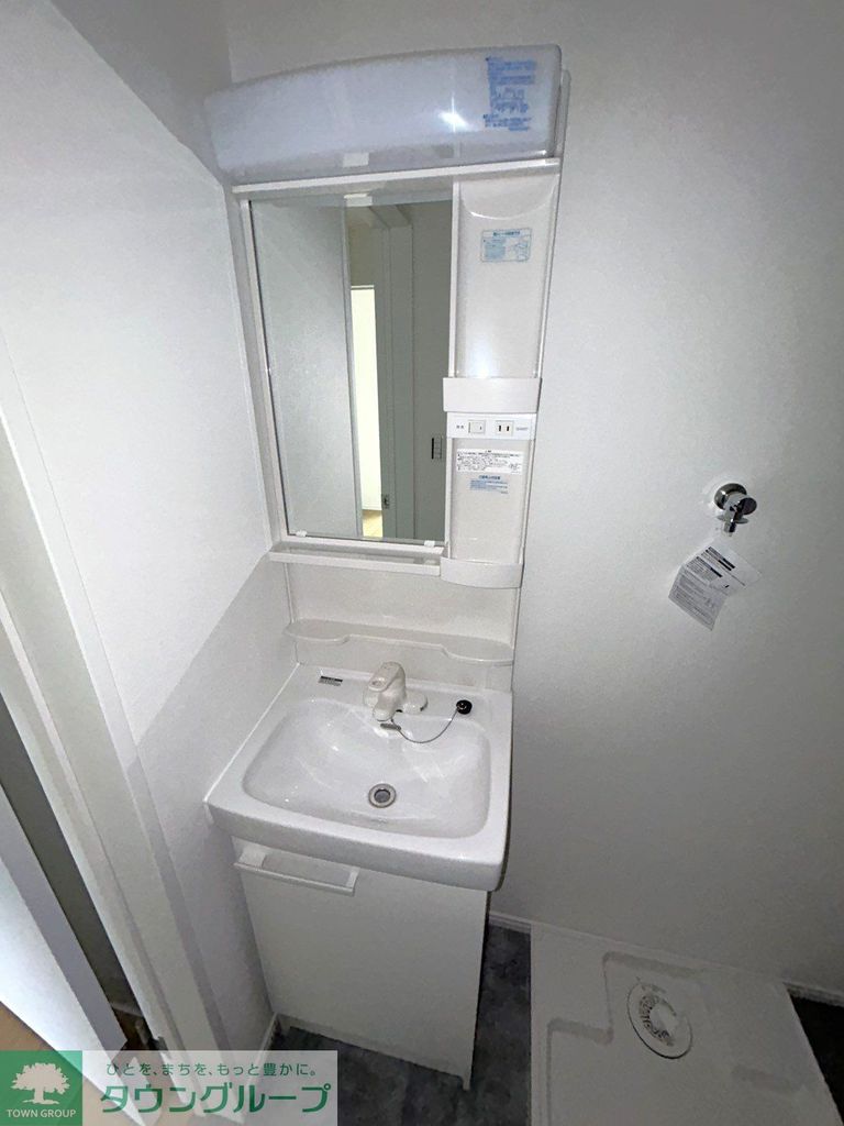 洗面設備　洗面