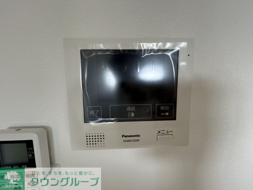 セキュリティ　設備