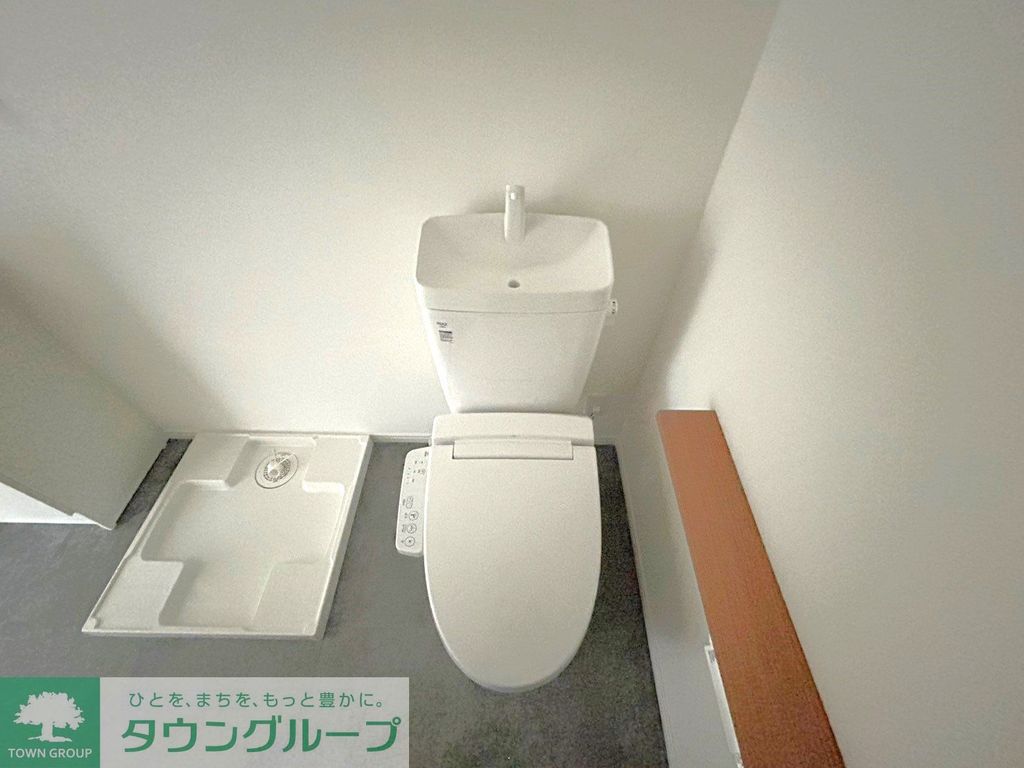 トイレ　トイレ