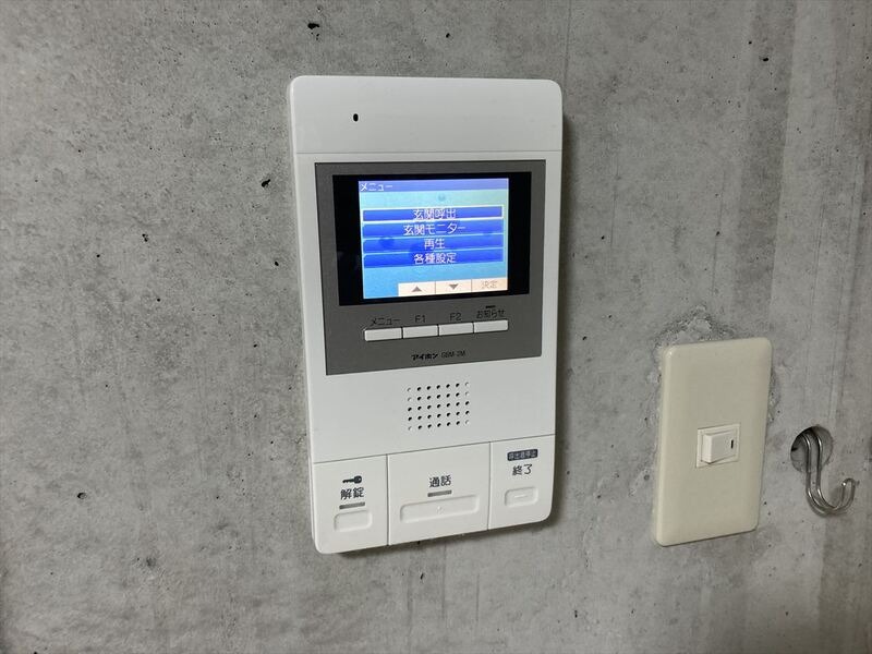 ＪＲ総武線 新検見川駅 徒歩4分 4階建 築10年のその他写真