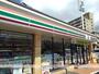 コンビニ　セブン－イレブン宮崎恵比寿通り店（コンビニ）まで392m