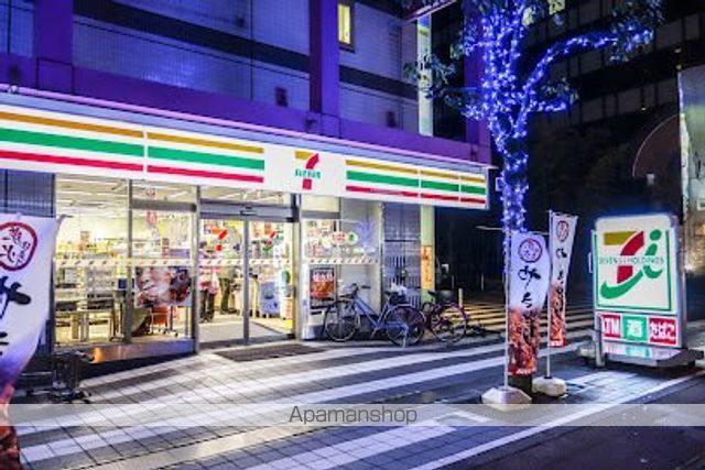 コンビニ　セブン－イレブン墨田両国２丁目店（コンビニ）まで306m