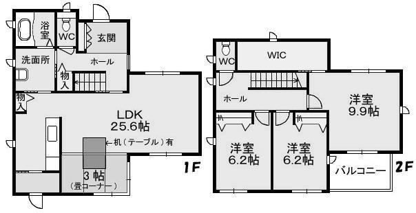 松山市 2階建 築21年の間取り写真