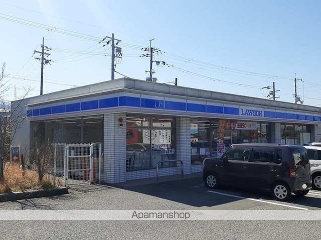 コンビニ　ローソン西宮山口町上山口店様（コンビニ）まで350m