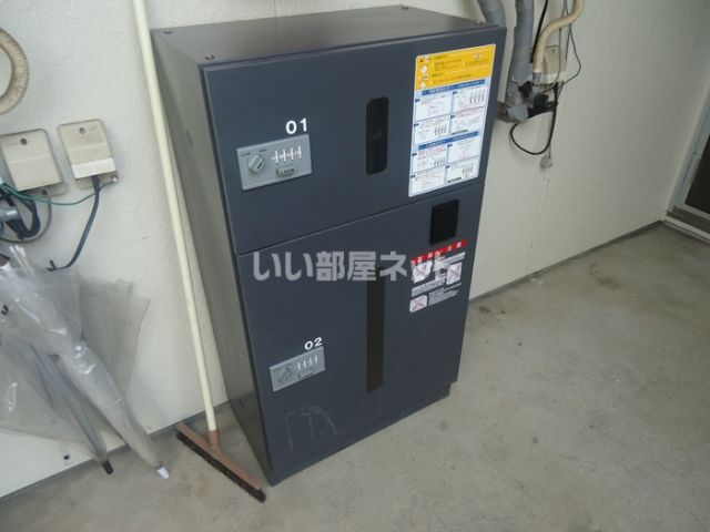 新町ハイツの外観写真