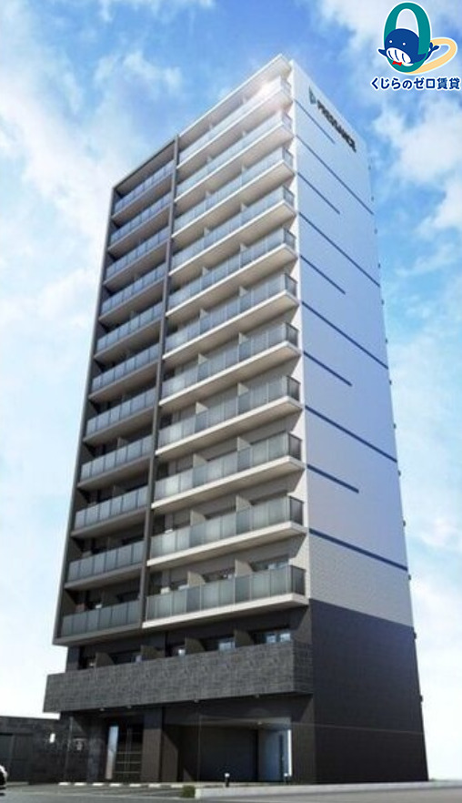 建物外観　くじらのゼロ賃貸は＼仲介手数料0円×初期費用最安×全国対応／