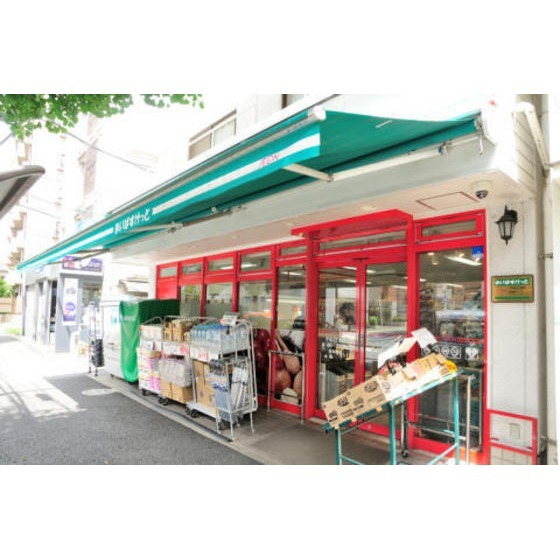 スーパー　まいばすけっと千石２丁目店（スーパー）まで310m