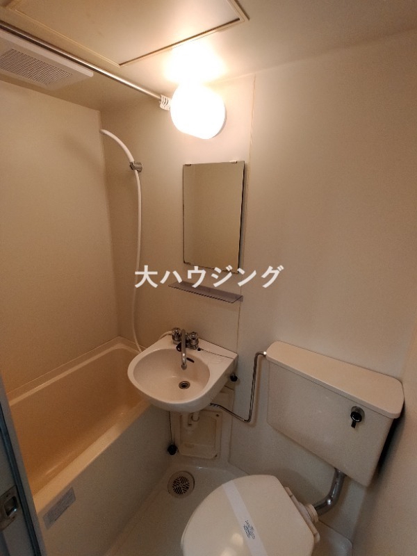 バス・シャワールーム