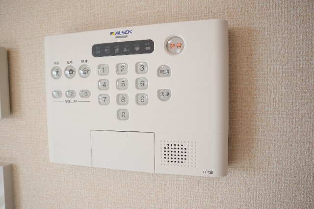 その他　ホームセキュリティ付きで安心感がございます