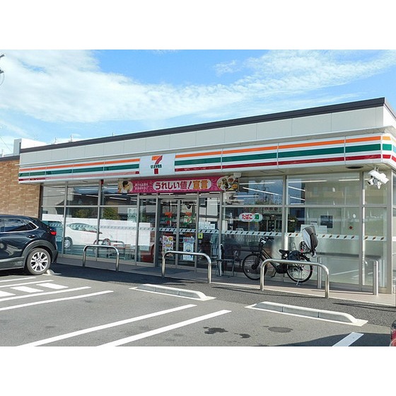 コンビニ　セブンイレブン郡山開成４丁目店（コンビニ）まで322m
