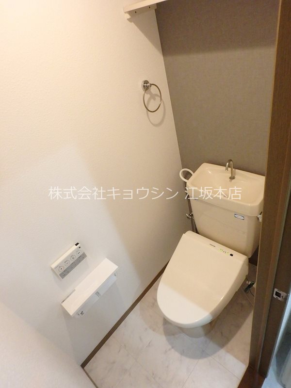 トイレ　ウォシュレット