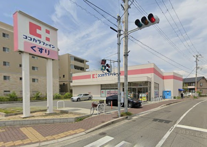 ドラックストア　ココカラファイン 西宮門前町店（ドラッグストア）まで555m