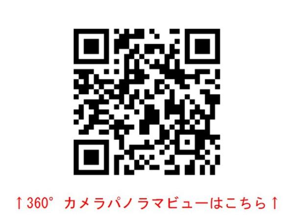コーポ白亜のその他写真