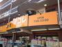スーパー　アコレ 下石神井2丁目店（スーパー）まで352m