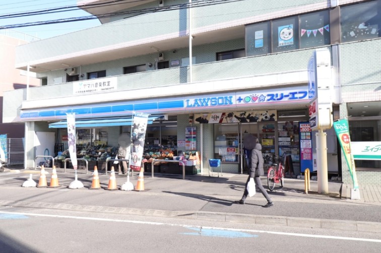 コンビニ　ローソン・スリーエフ稲田堤駅前店（コンビニ）まで384m