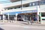 コンビニ　ローソン・スリーエフ稲田堤駅前店（コンビニ）まで384m