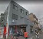 郵便局　稲田堤郵便局（郵便局）まで650m