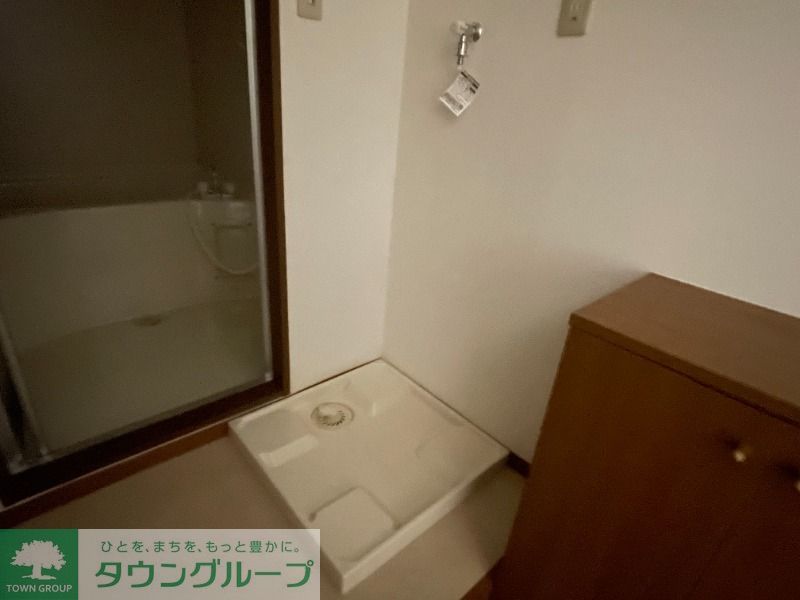 洗面設備　★お部屋探しはタウンハウジング稲田堤店まで★