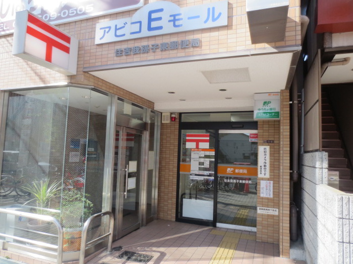Grand Maison TOKIWAの周辺写真