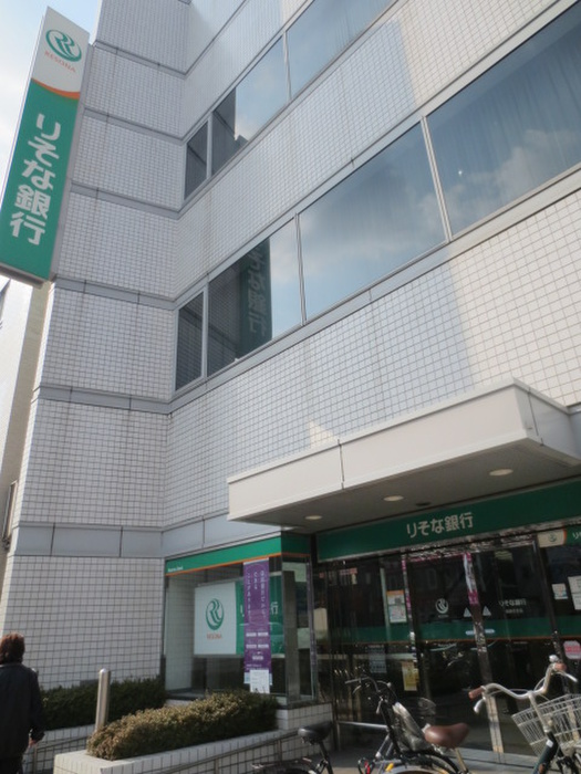 Grand Maison TOKIWAの周辺写真