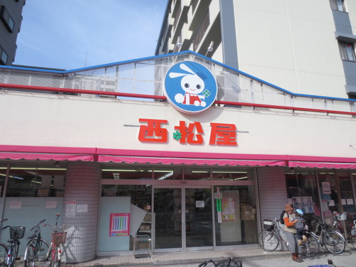Grand Maison TOKIWAの周辺写真