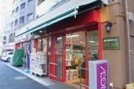 スーパー　まいばすけっと新宿住吉町店（スーパー）まで540m