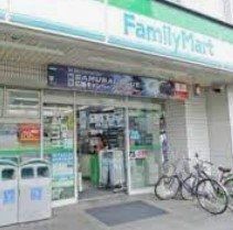 コンビニ　ファミリーマート曙橋店（コンビニ）まで390m