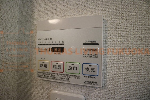 その他設備　福岡県・佐賀県の賃貸物件・お部屋探しはトーマスリビングまで