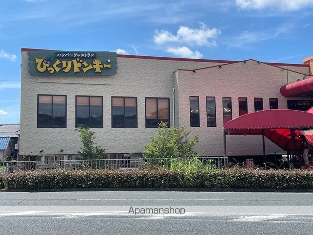 飲食店　びっくりドンキー外環八尾店（飲食店）まで85m