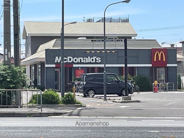 飲食店　マクドナルド外環八尾店（飲食店）まで292m