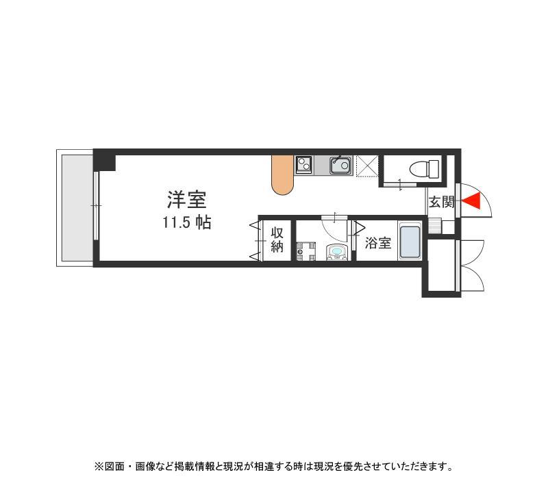 ガーデンパレス久宝寺の間取り写真