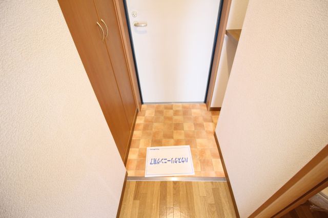 ガーデンパレス久宝寺の玄関写真
