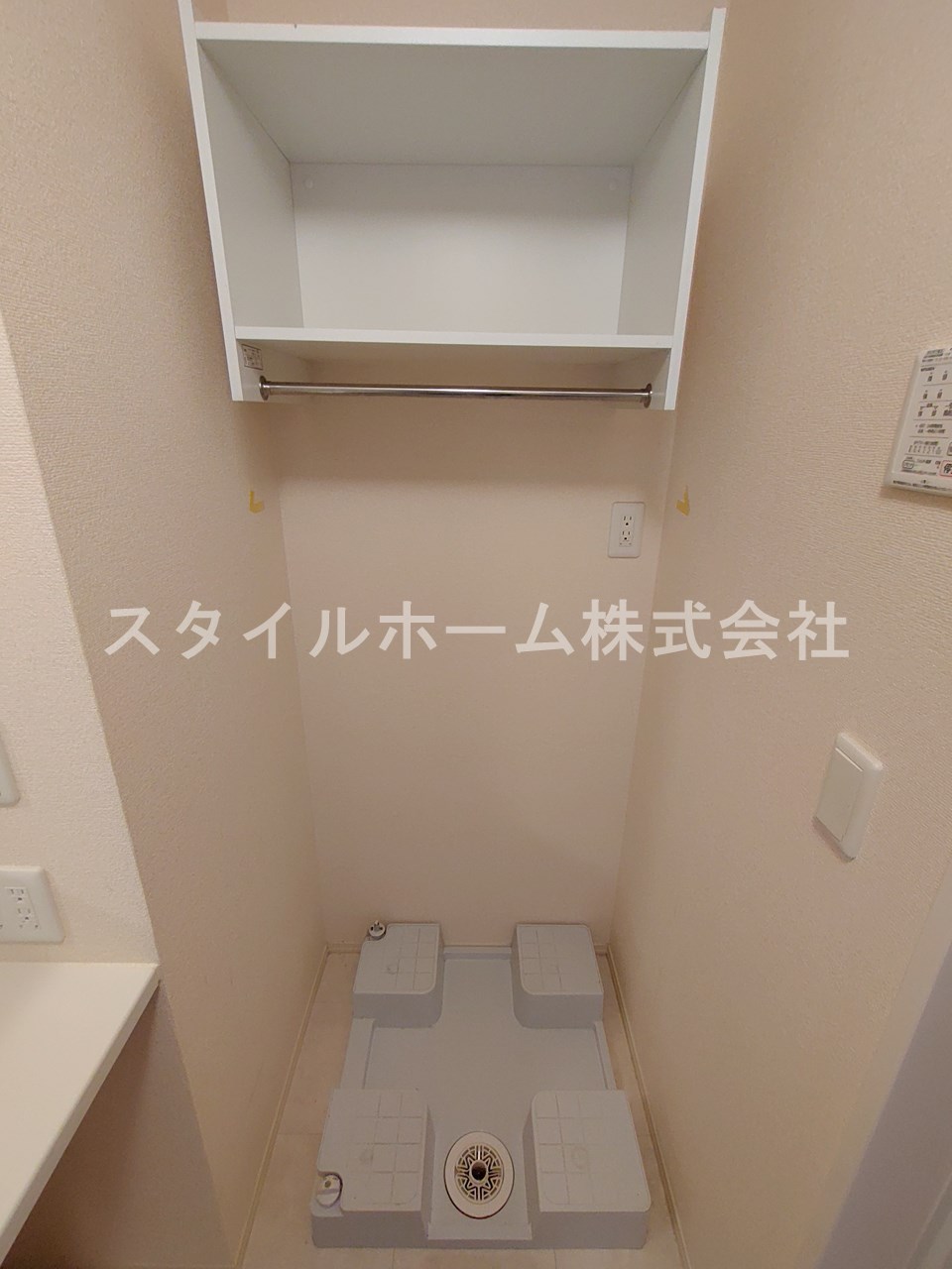 その他　イメージ写真です。