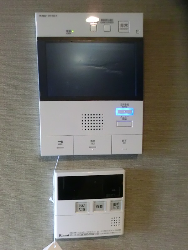 SANITAS WARABIのその他写真