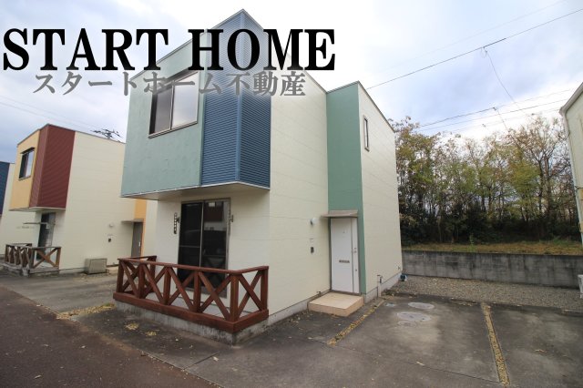 建物外観　おしゃれな外観です