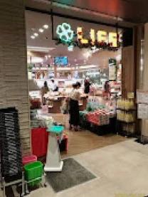 スーパー　ライフコモレ四谷店（スーパー）まで367m